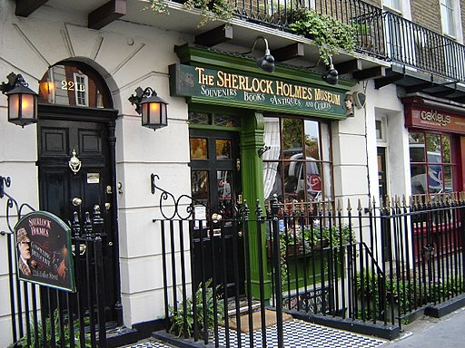 Sherlock Holmes Museum 